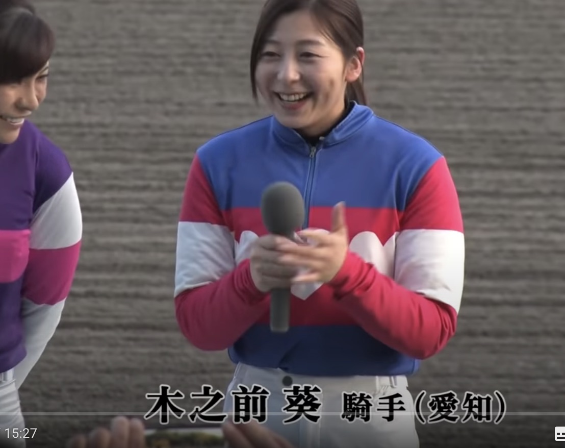 日本全国の女性ジョッキー 女性騎手 について写真画像 成績 プロフィール 所属 などまとめました
