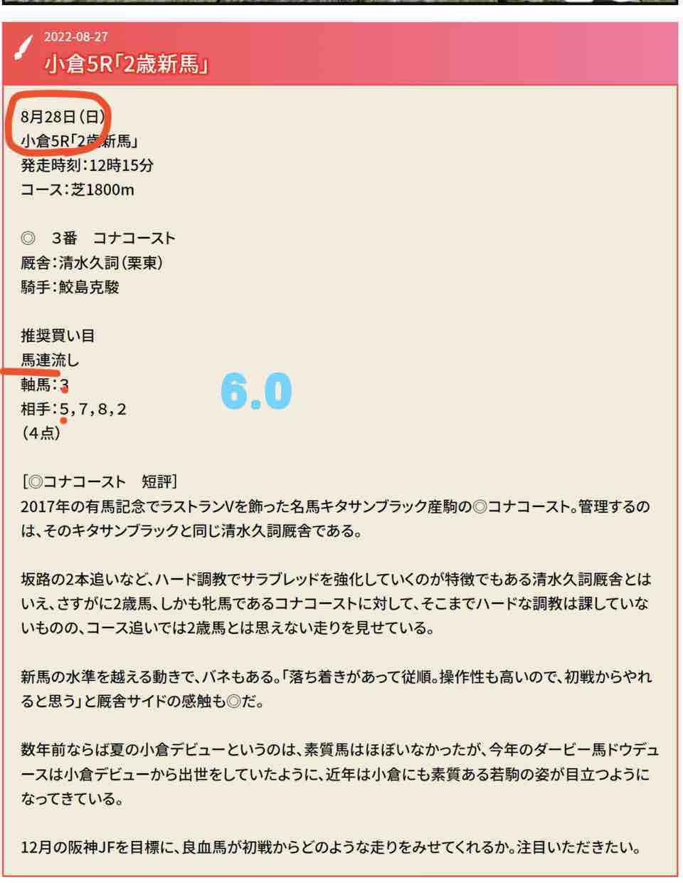 35784円 【新品】 K-IA Optima 2.4L 2009年から2015年までの出口マニホールド触媒コンバータ 触媒コンバーター